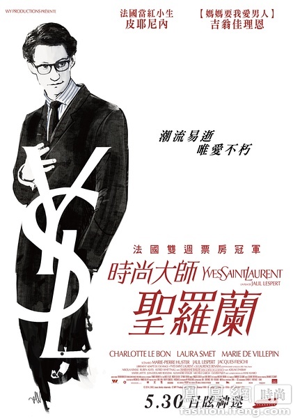 的里雅斯特大学环境科学学位证书